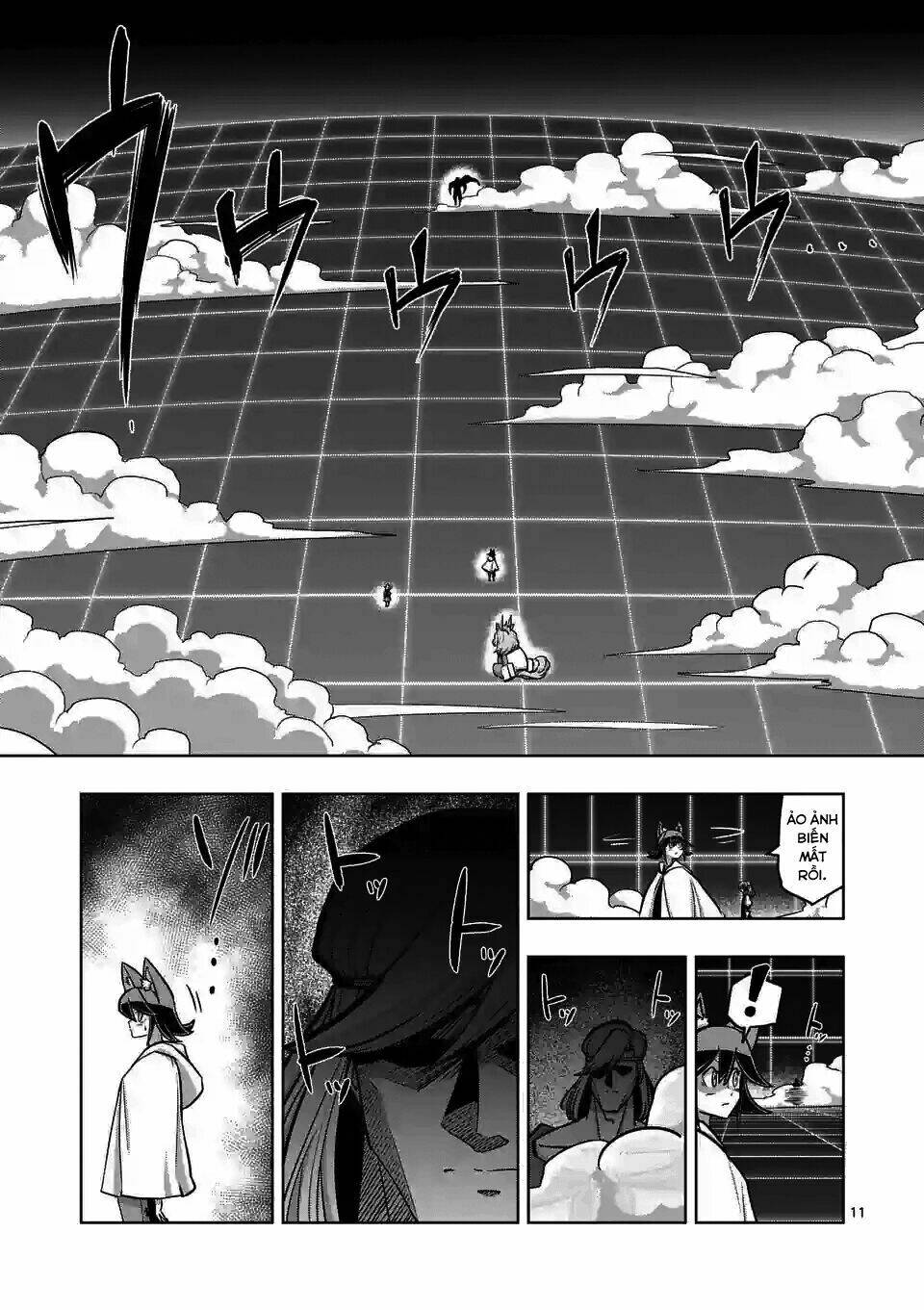 helck-manga/12