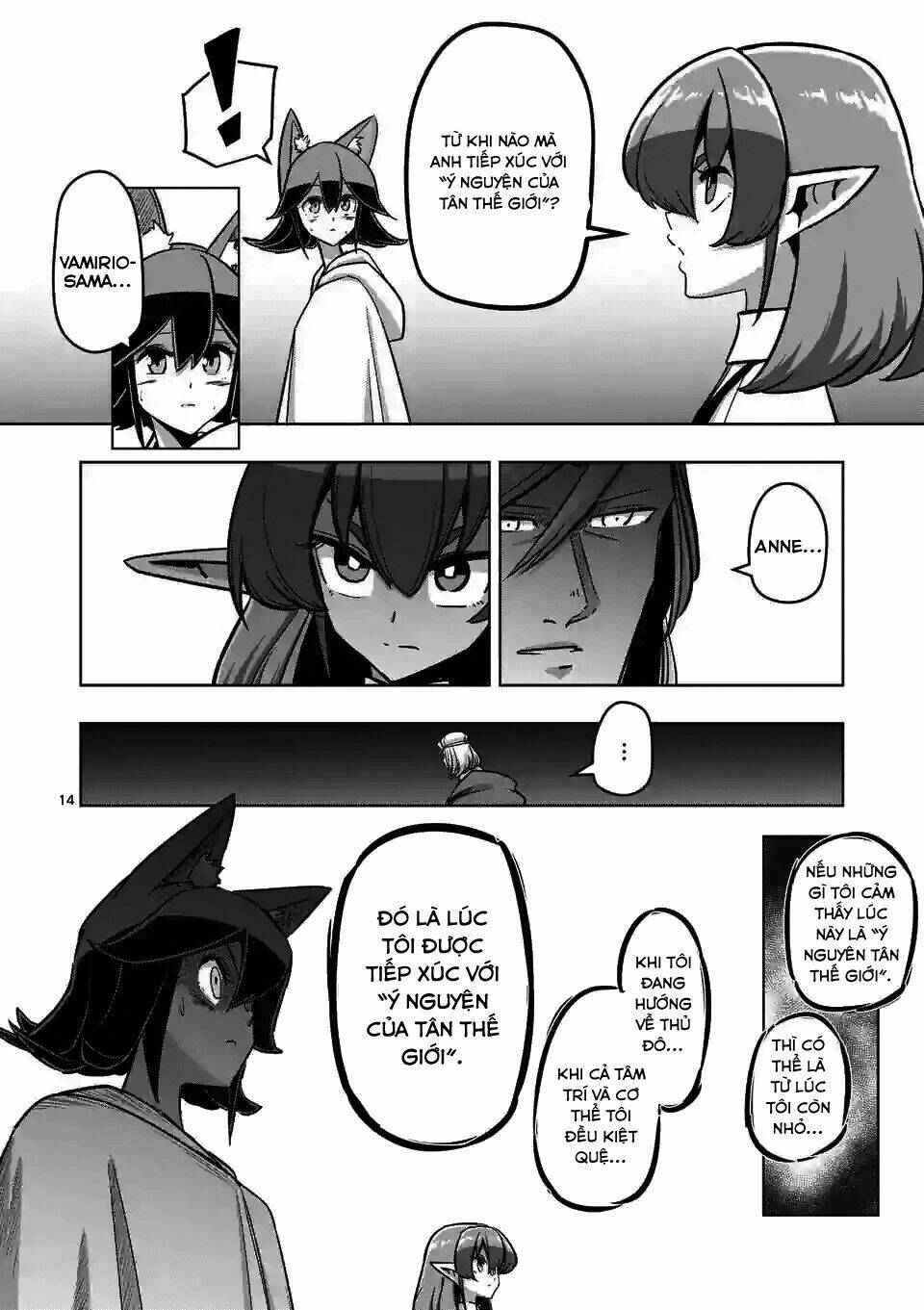 helck-manga/15