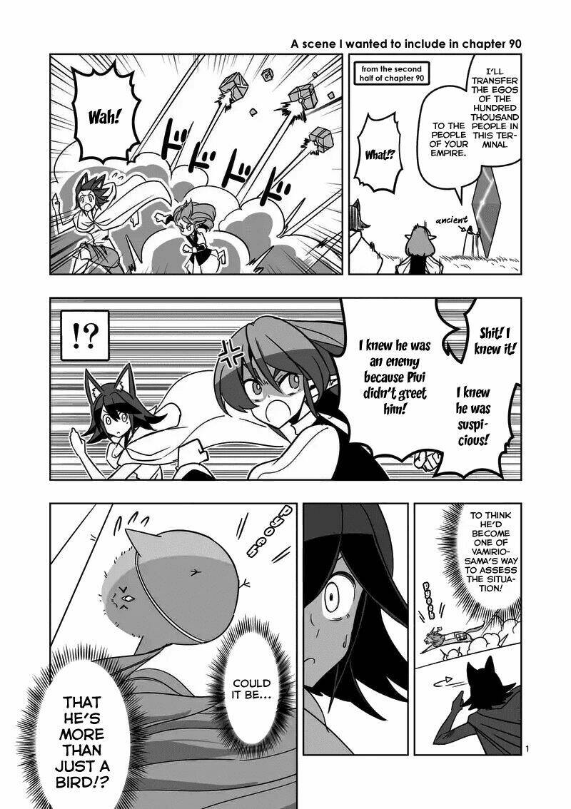 helck-manga/18