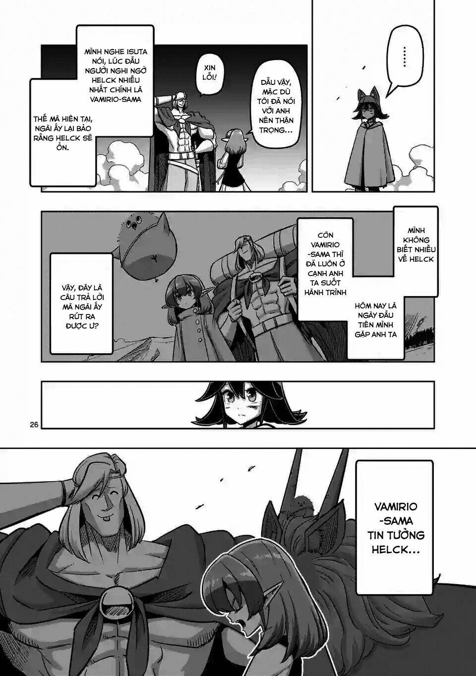 helck-manga/11