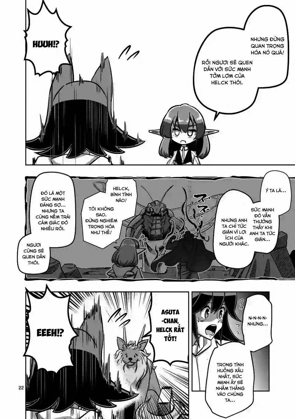 helck-manga/7