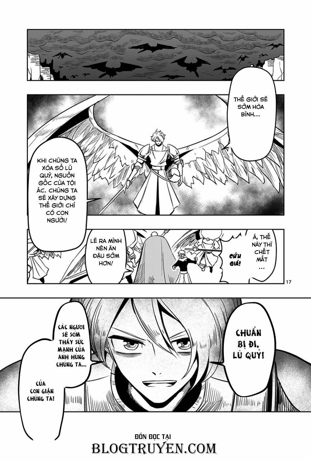 helck-manga/18