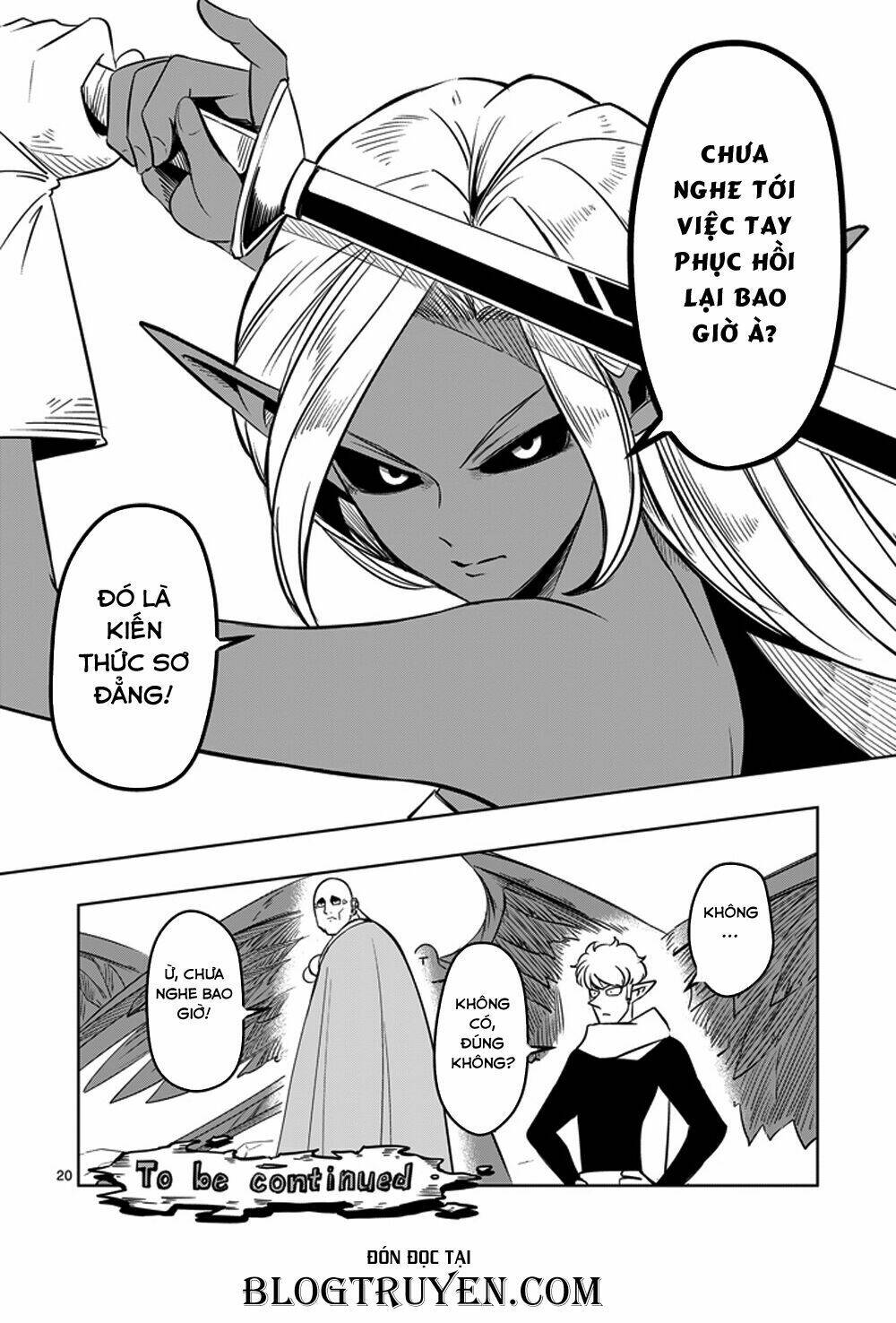 helck-manga/21