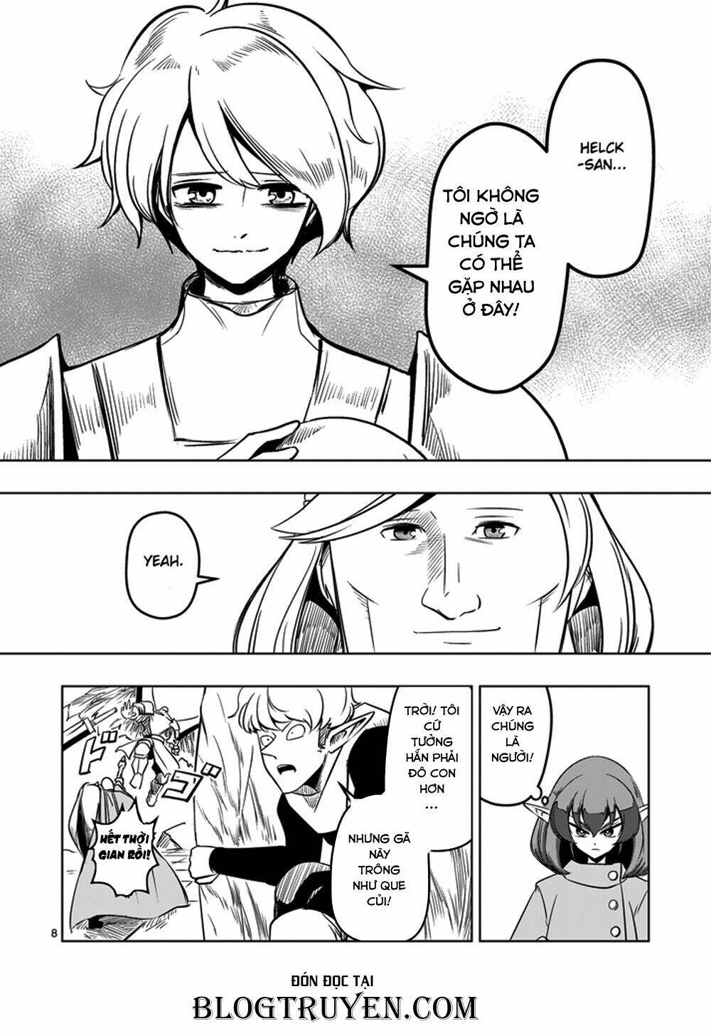 helck-manga/9