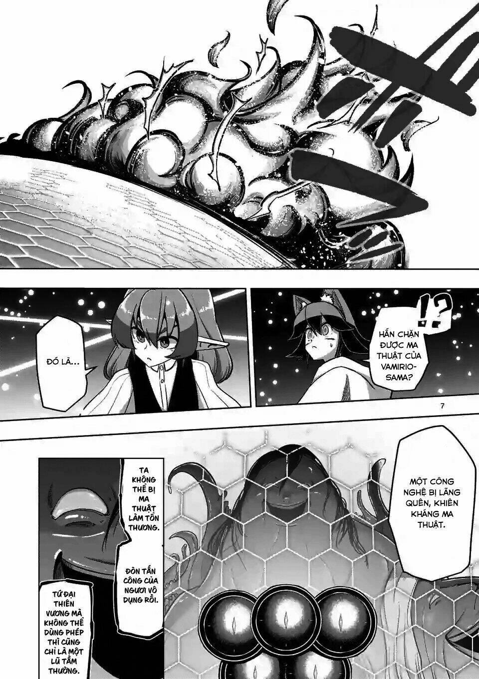 helck-manga/8