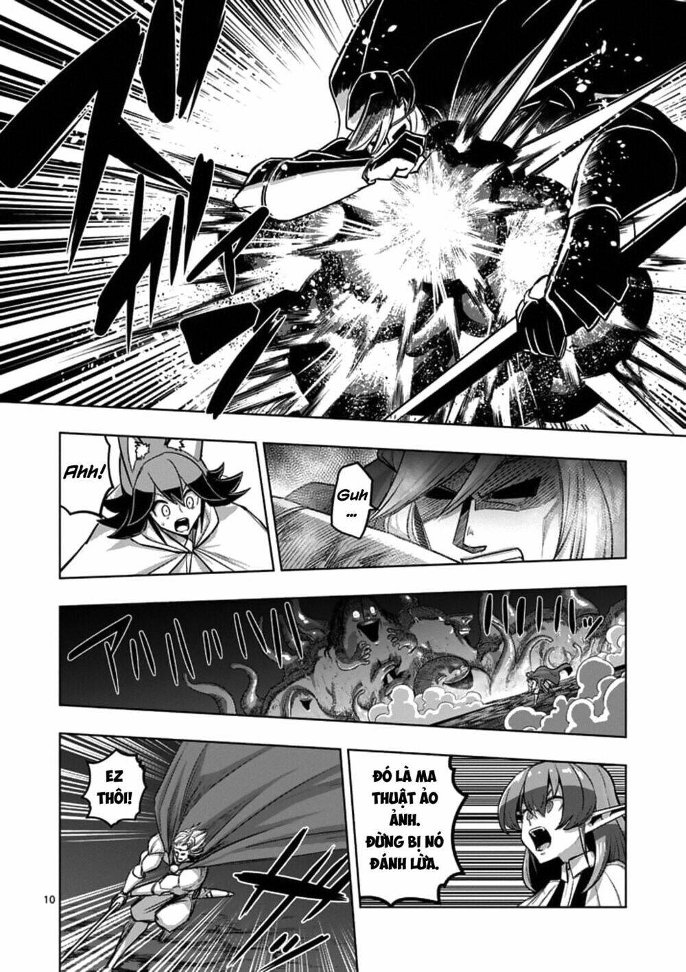 helck-manga/11