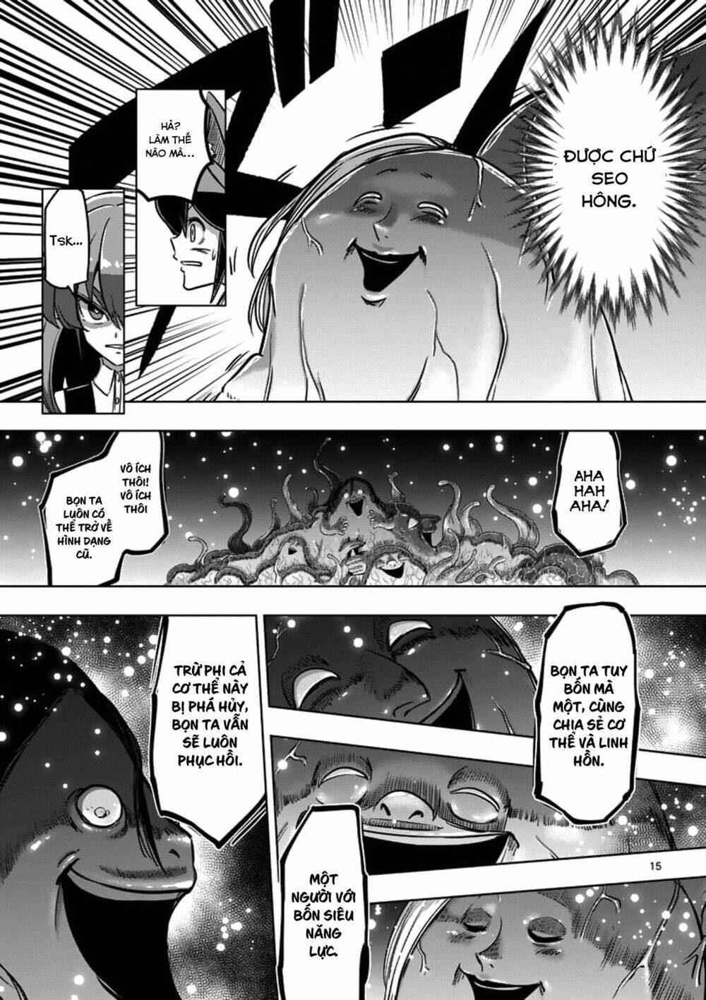 helck-manga/16