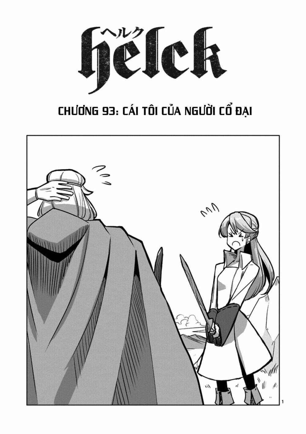 helck-manga/2