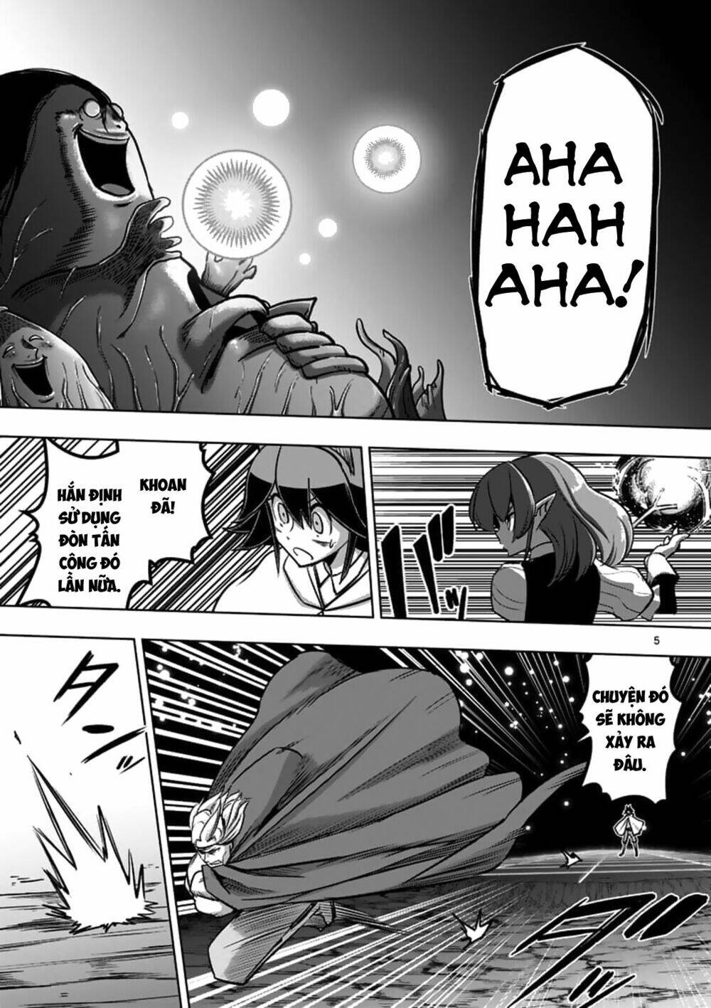 helck-manga/6