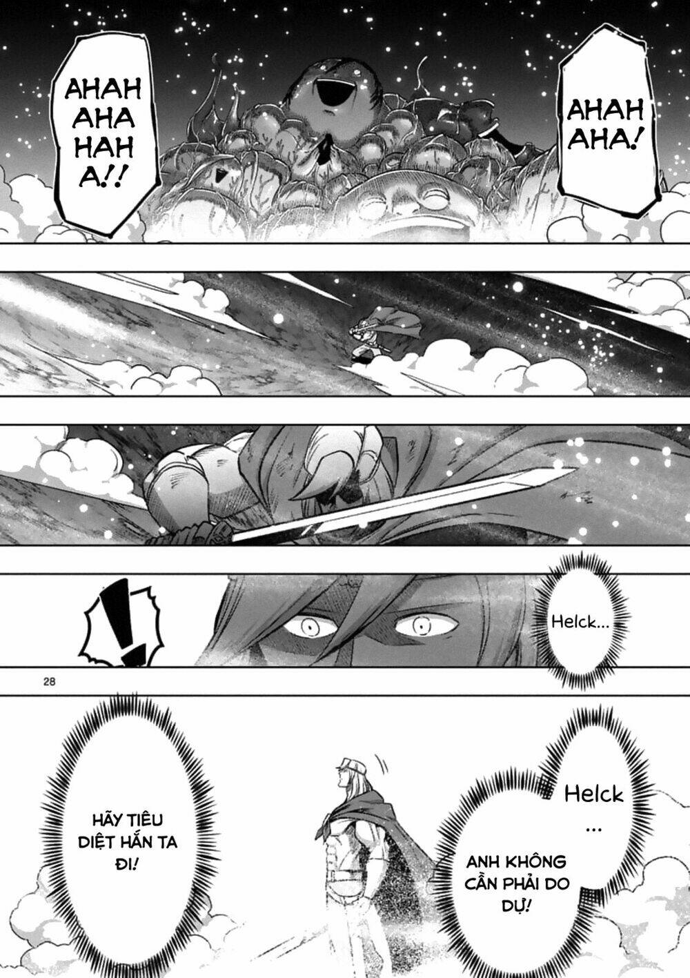 helck-manga/13