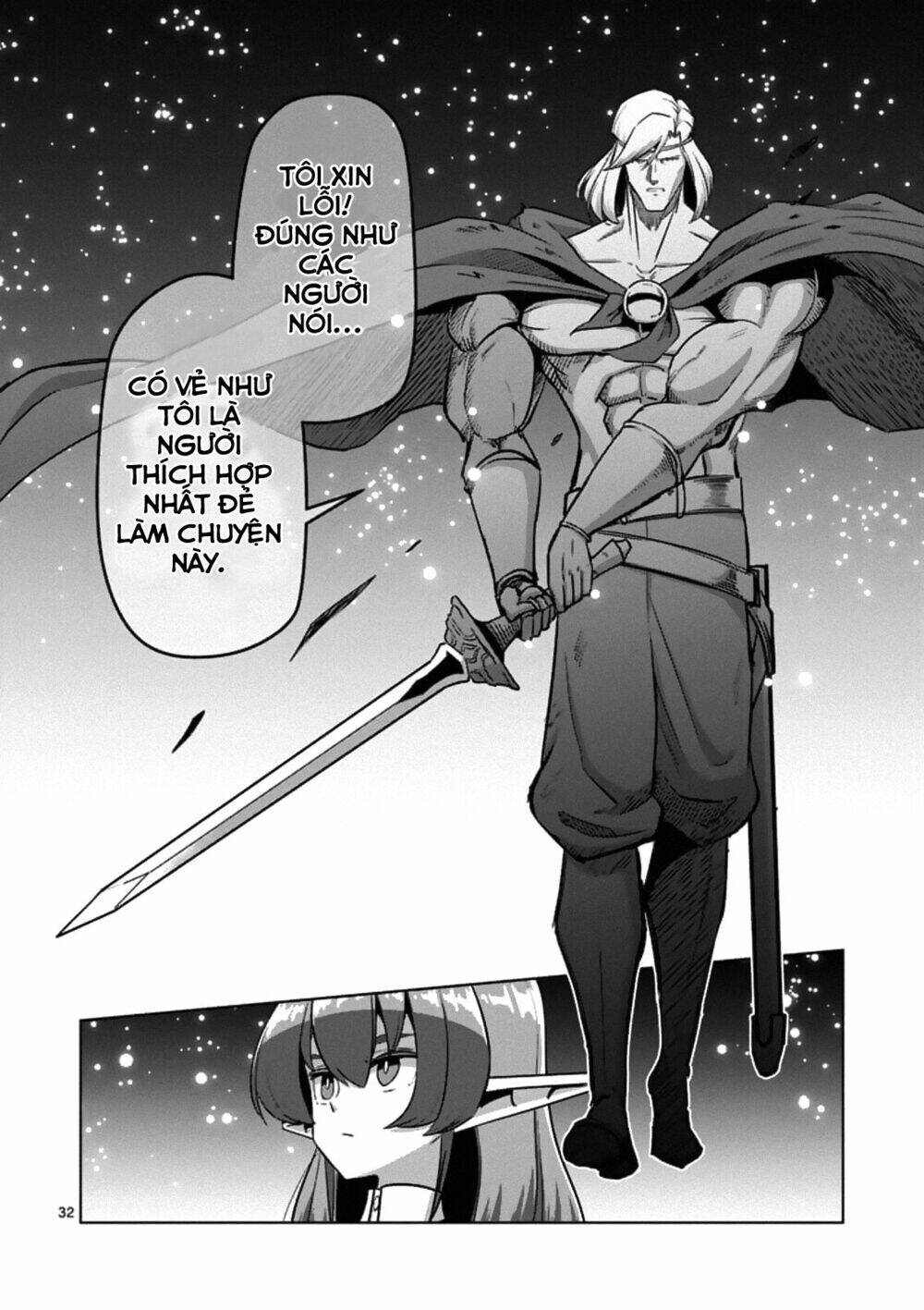 helck-manga/17