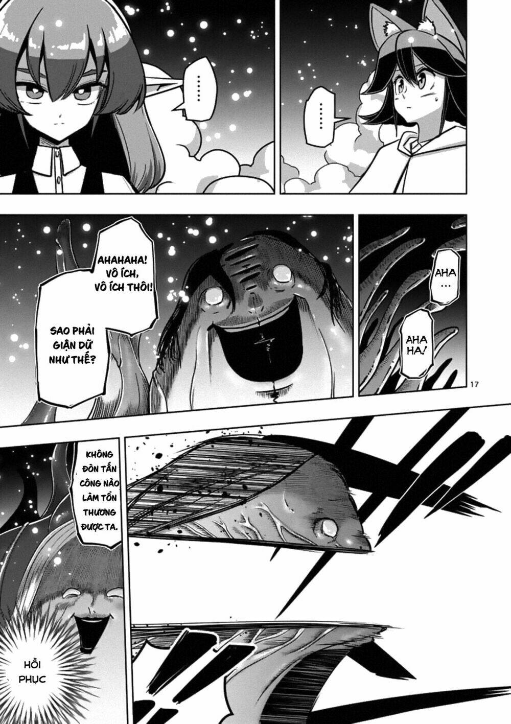 helck-manga/2