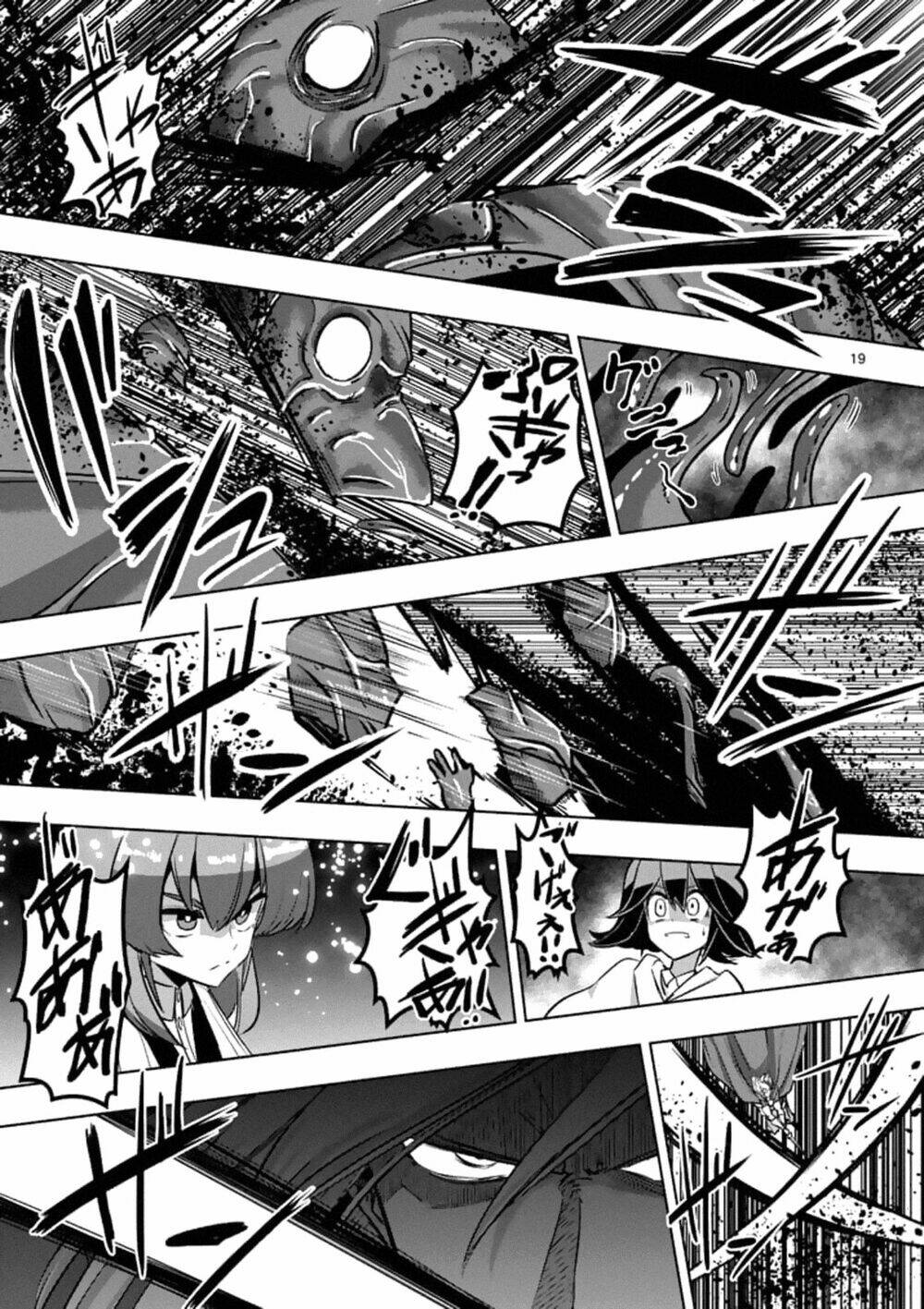 helck-manga/4