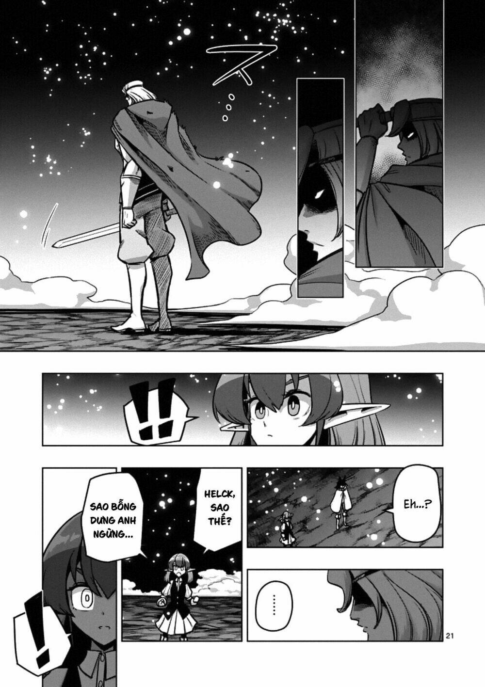 helck-manga/6