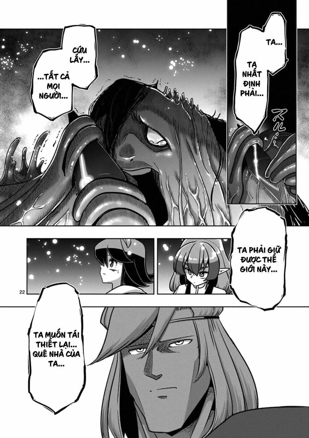 helck-manga/7