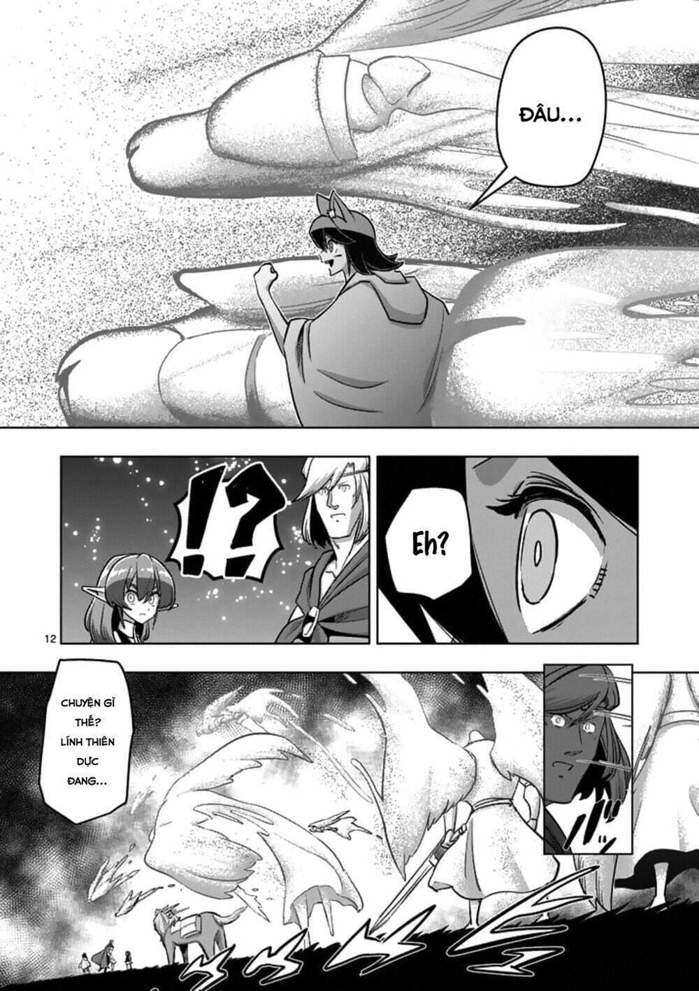 helck-manga/13