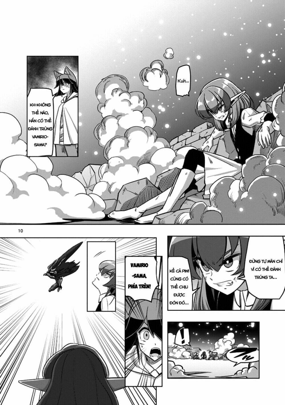 helck-manga/12