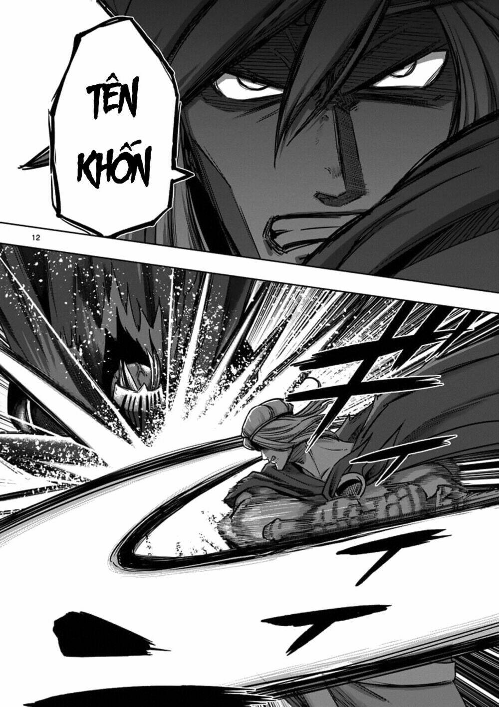 helck-manga/14