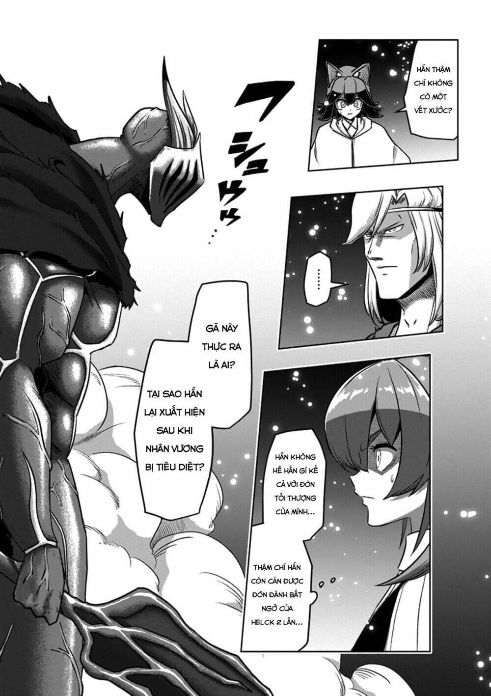 helck-manga/16