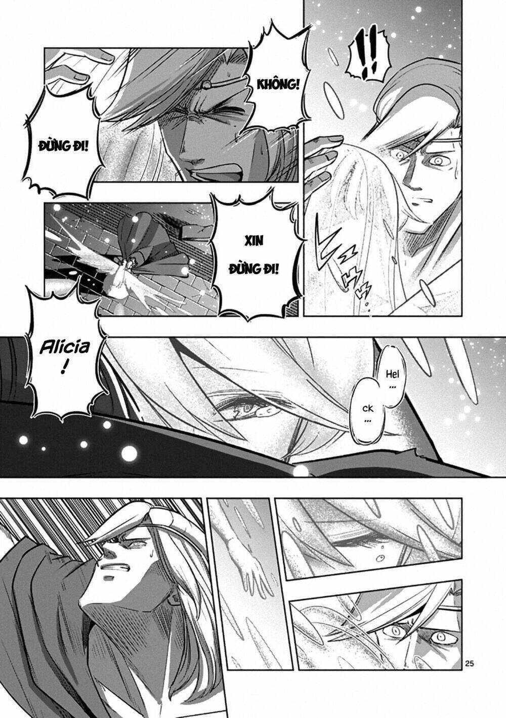 helck-manga/11