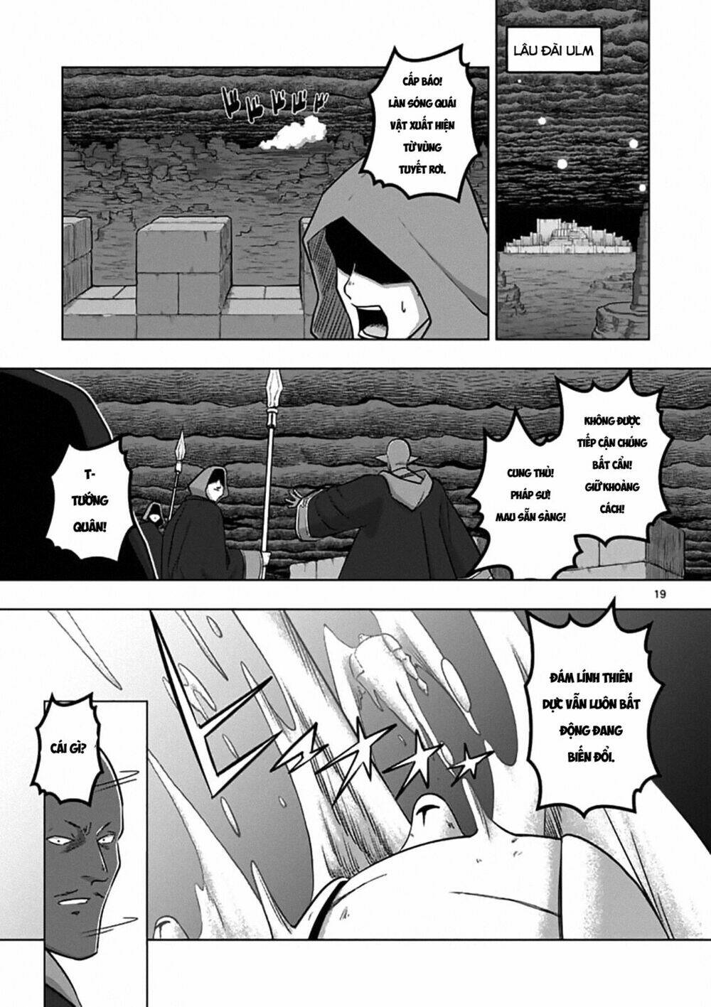 helck-manga/5