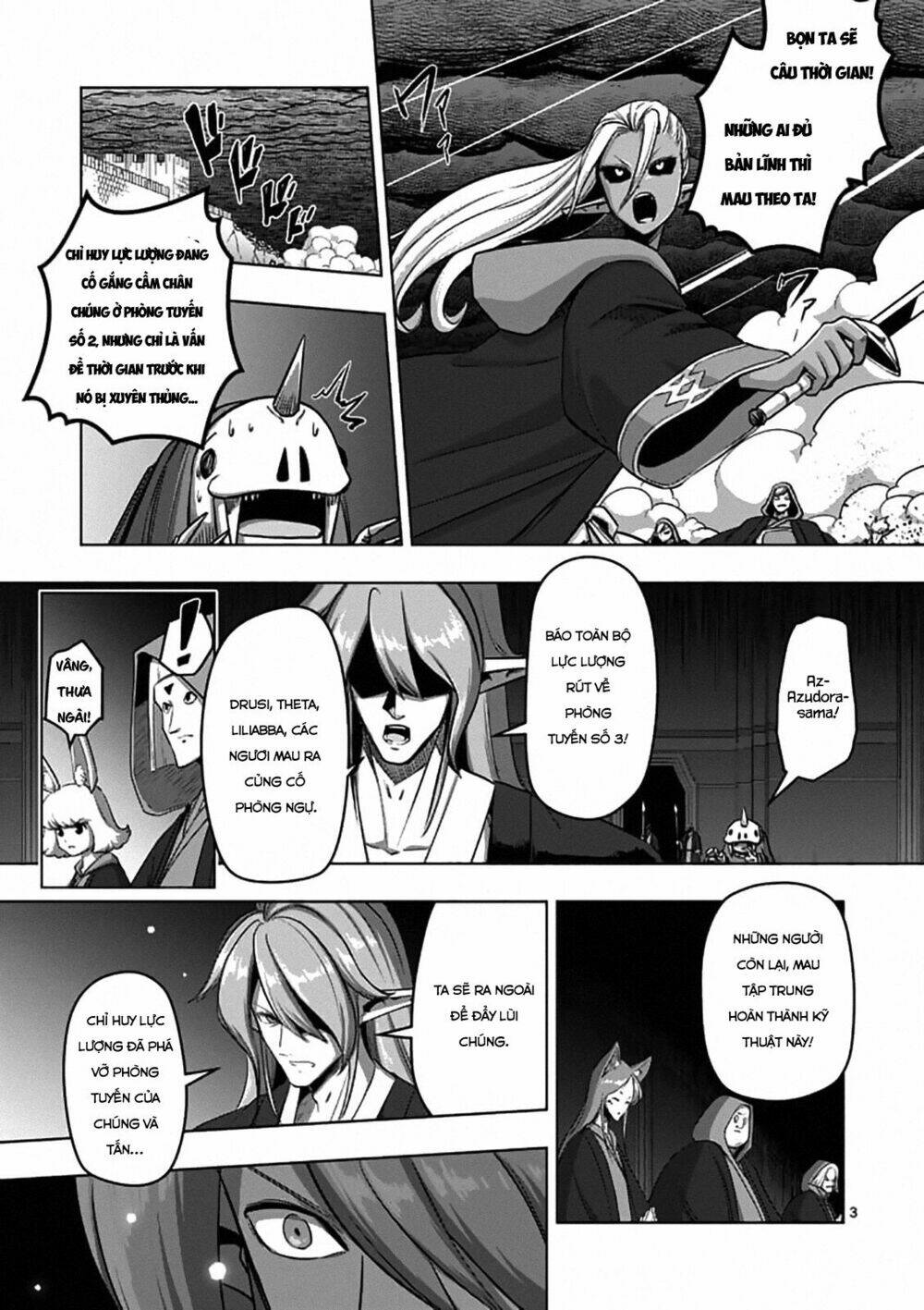 helck-manga/4