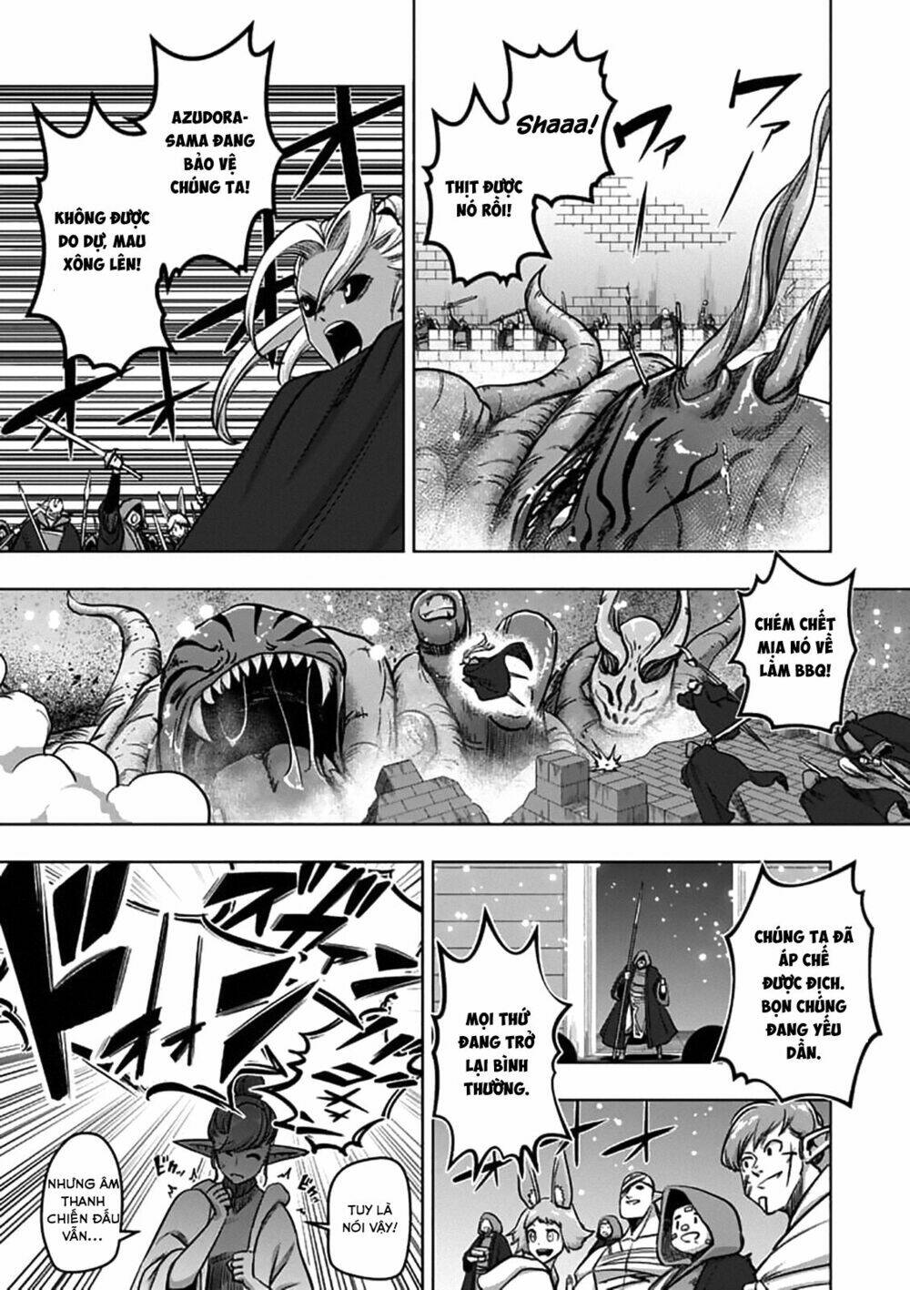 helck-manga/8