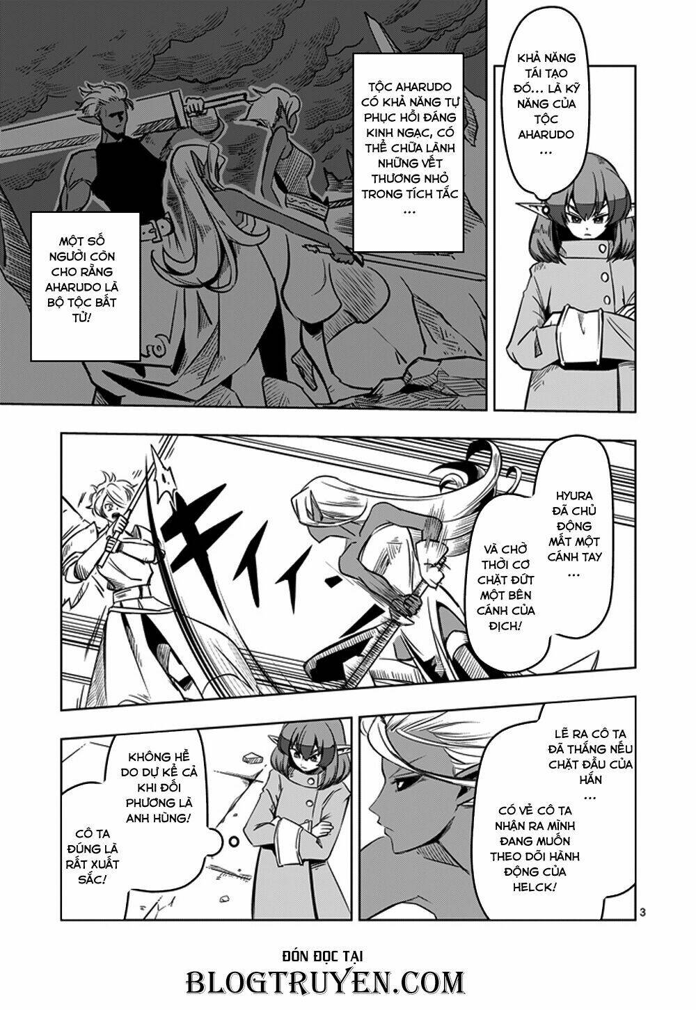 helck-manga/4