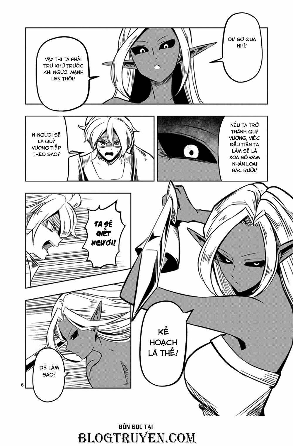 helck-manga/7