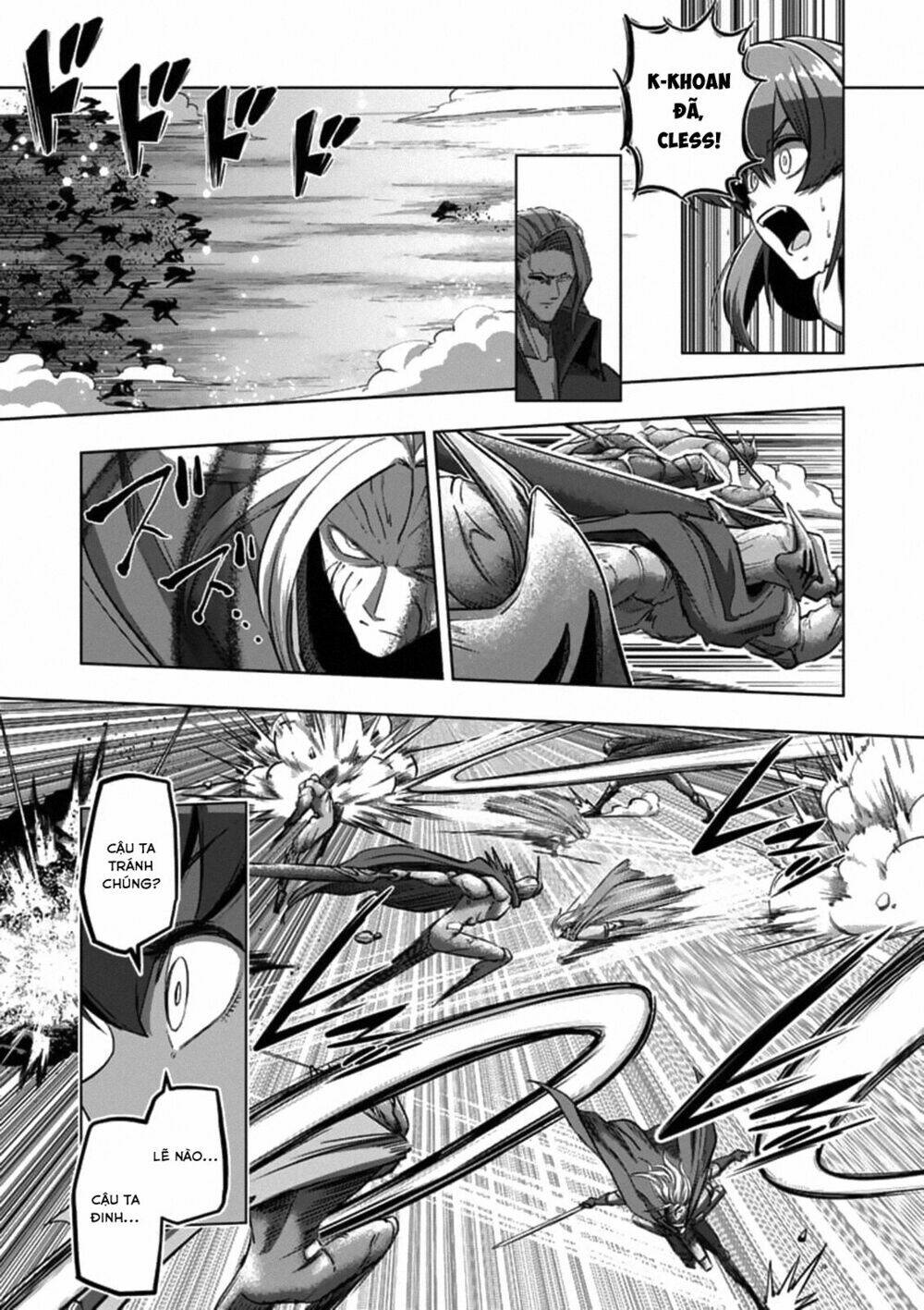 helck-manga/5