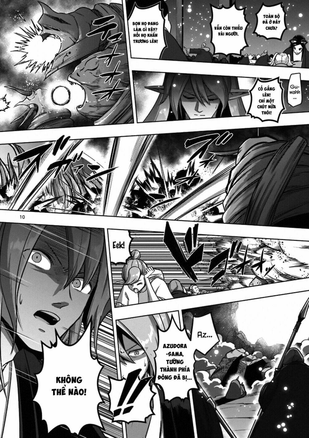 helck-manga/11