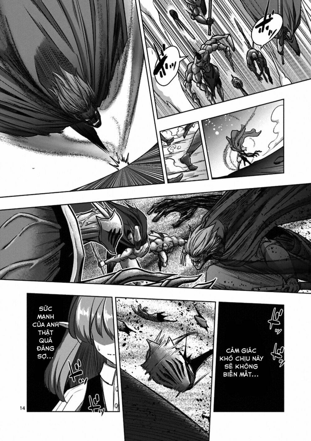 helck-manga/15