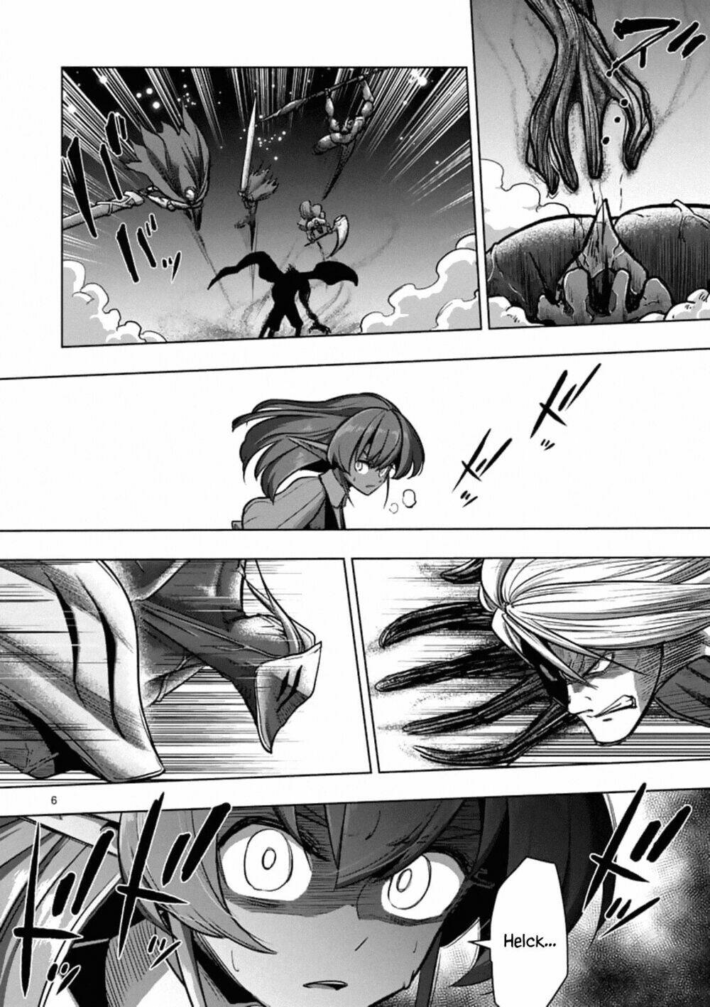 helck-manga/7