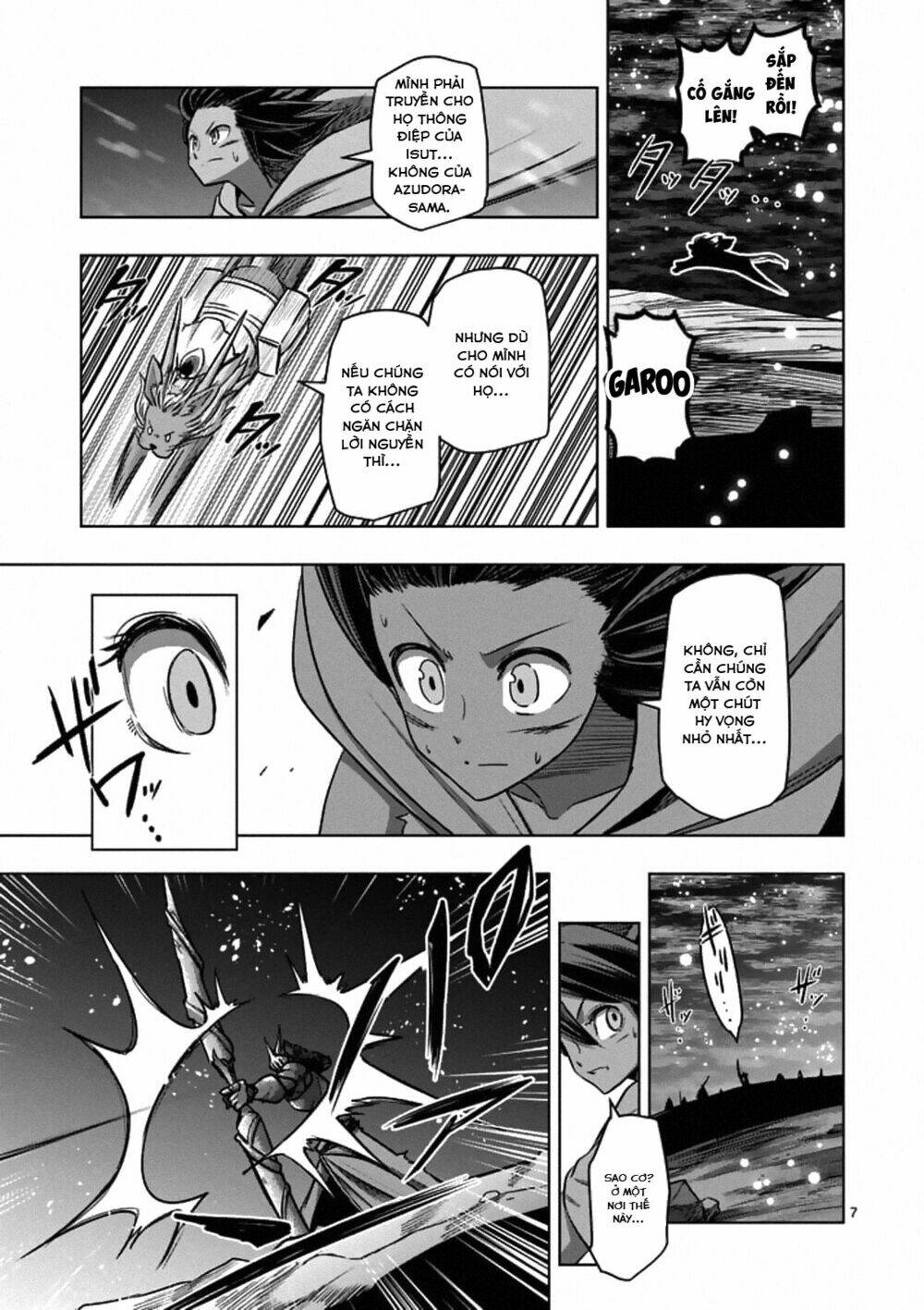 helck-manga/8