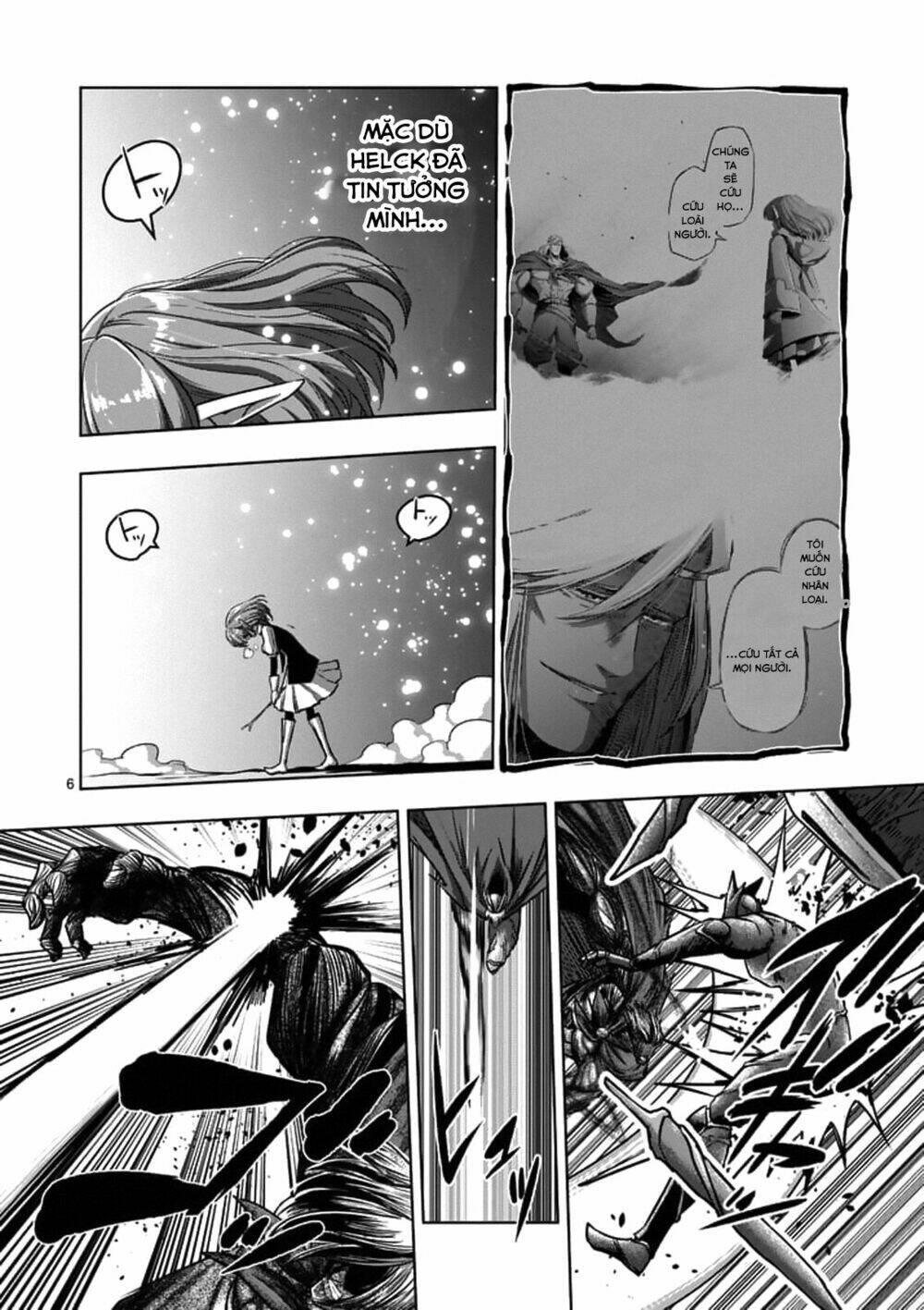 helck-manga/7