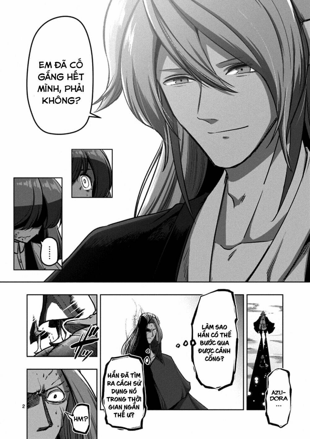 helck-manga/3