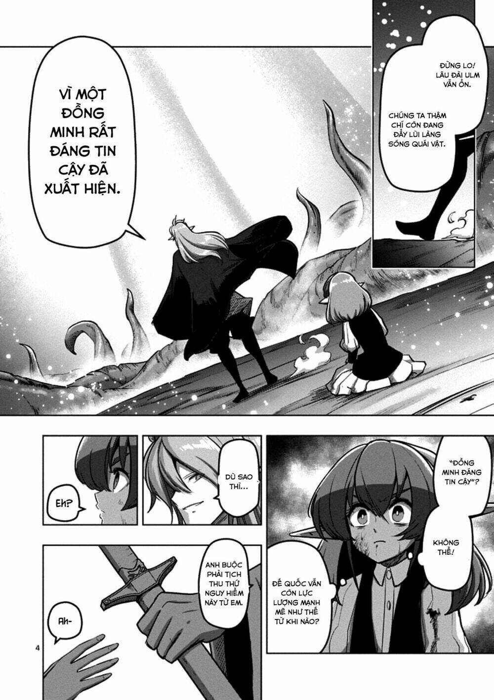 helck-manga/5