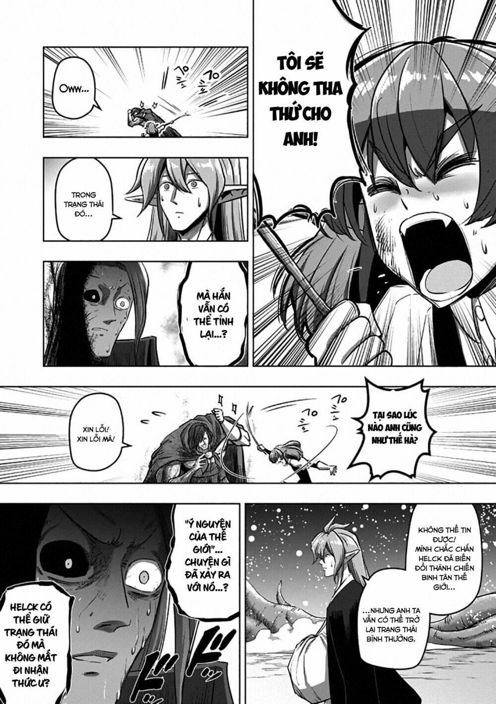 helck-manga/12