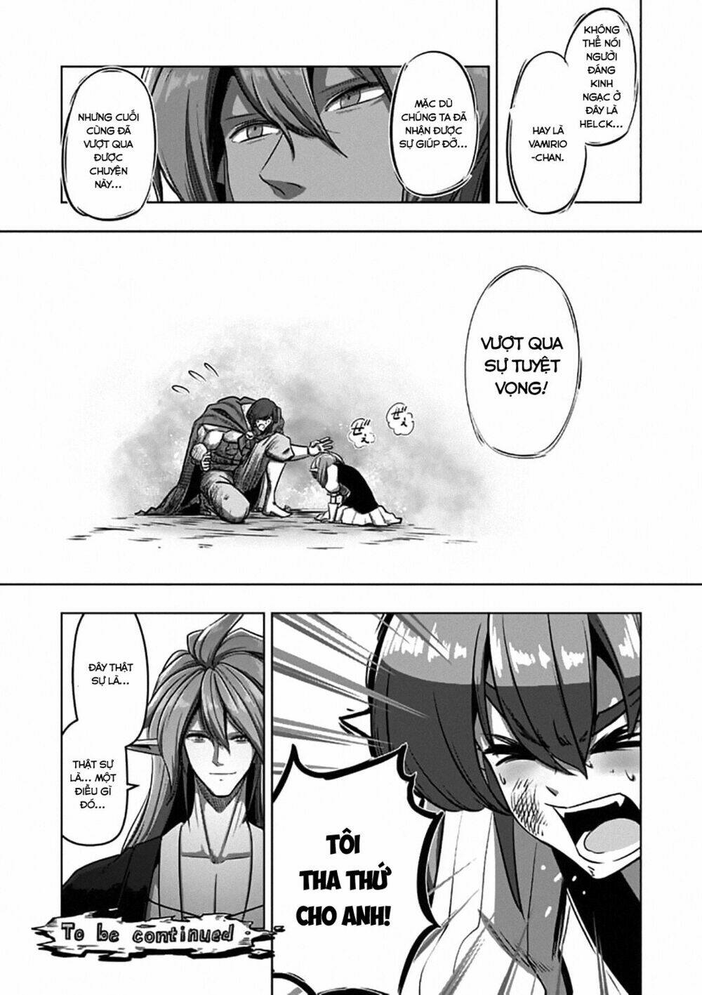 helck-manga/14