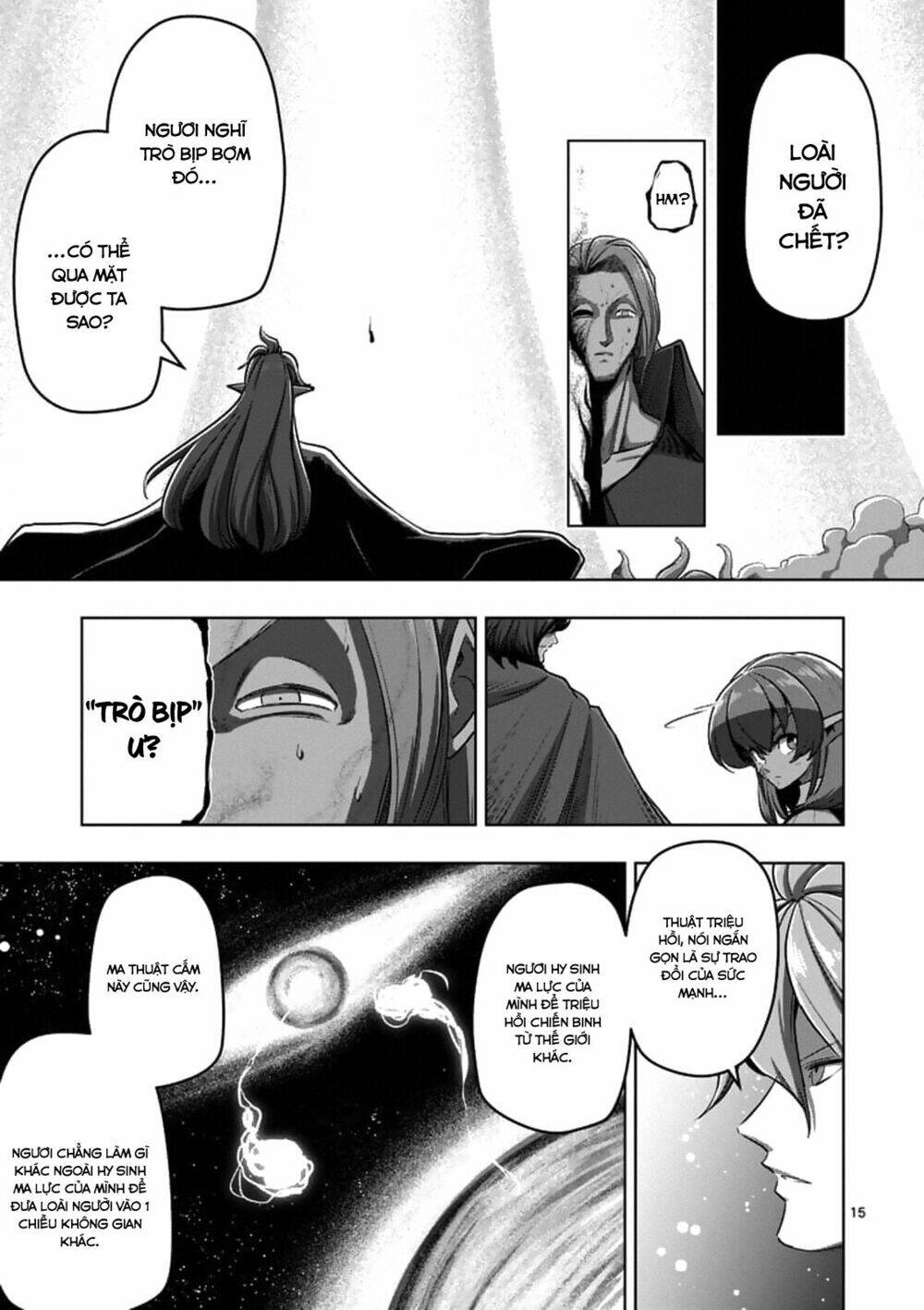 helck-manga/3