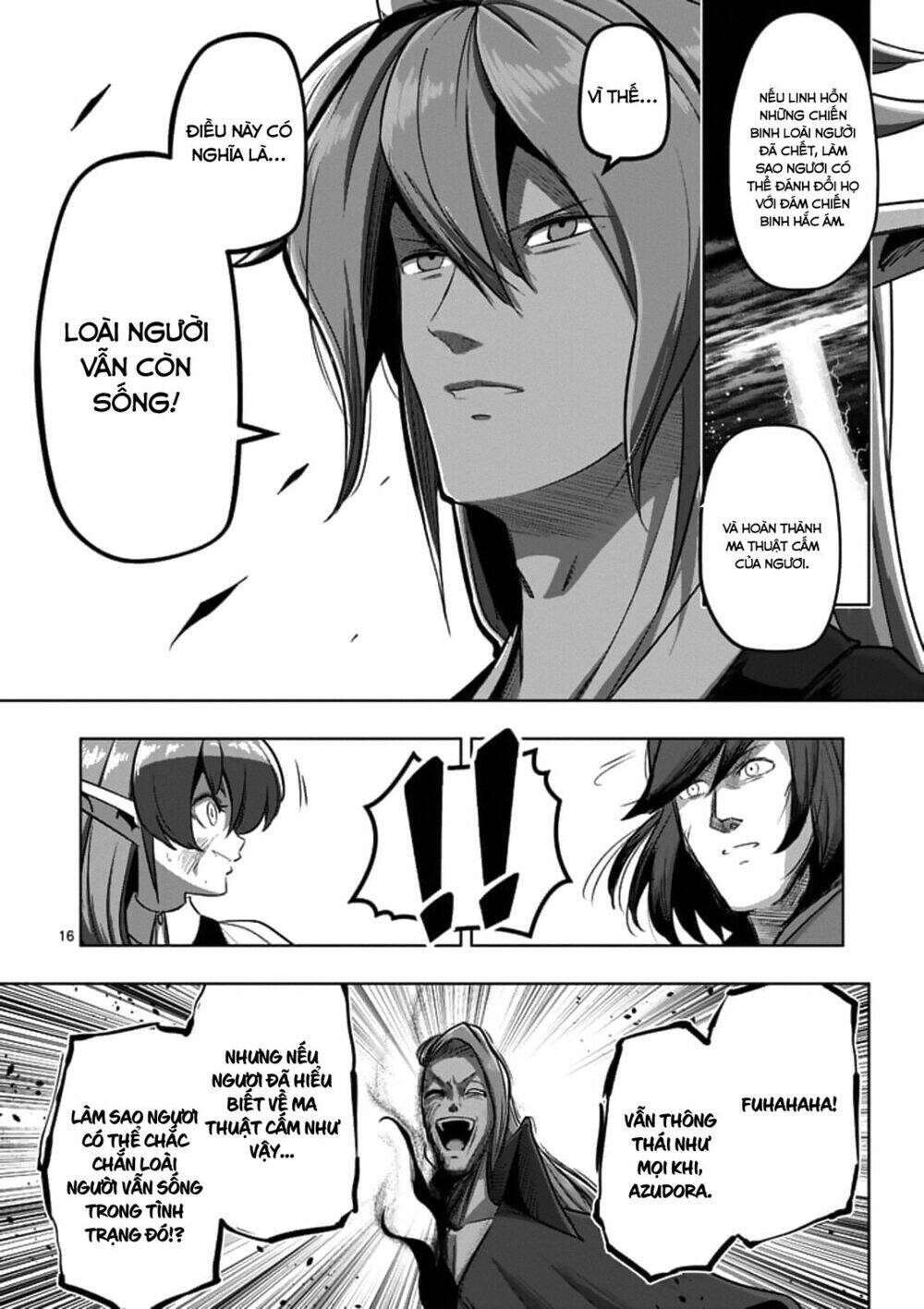 helck-manga/4