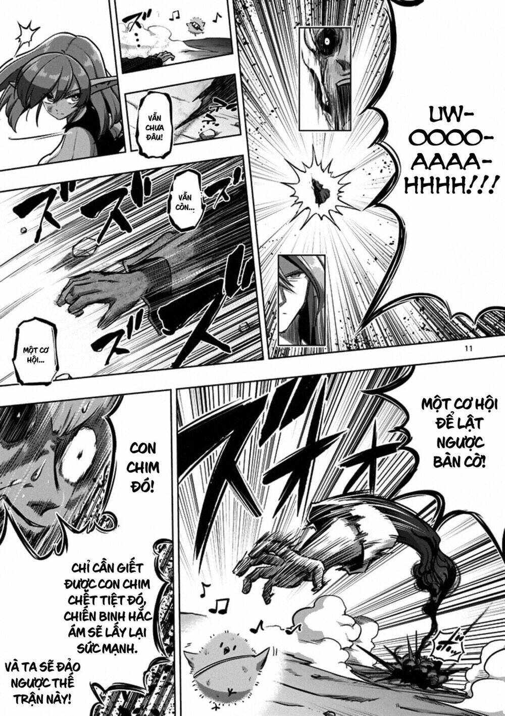 helck-manga/12