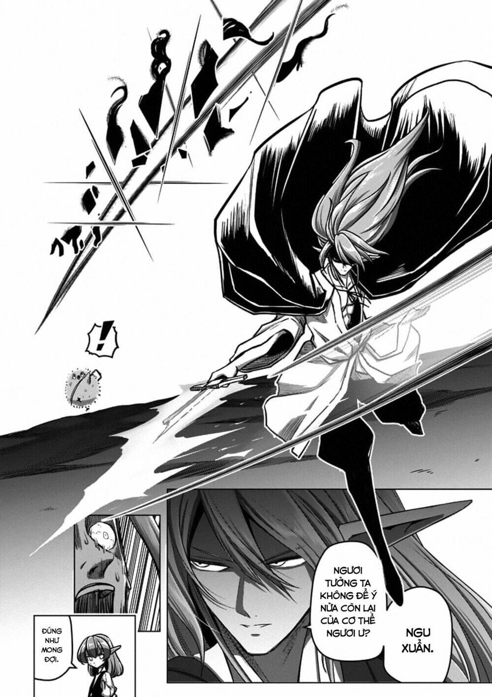 helck-manga/13