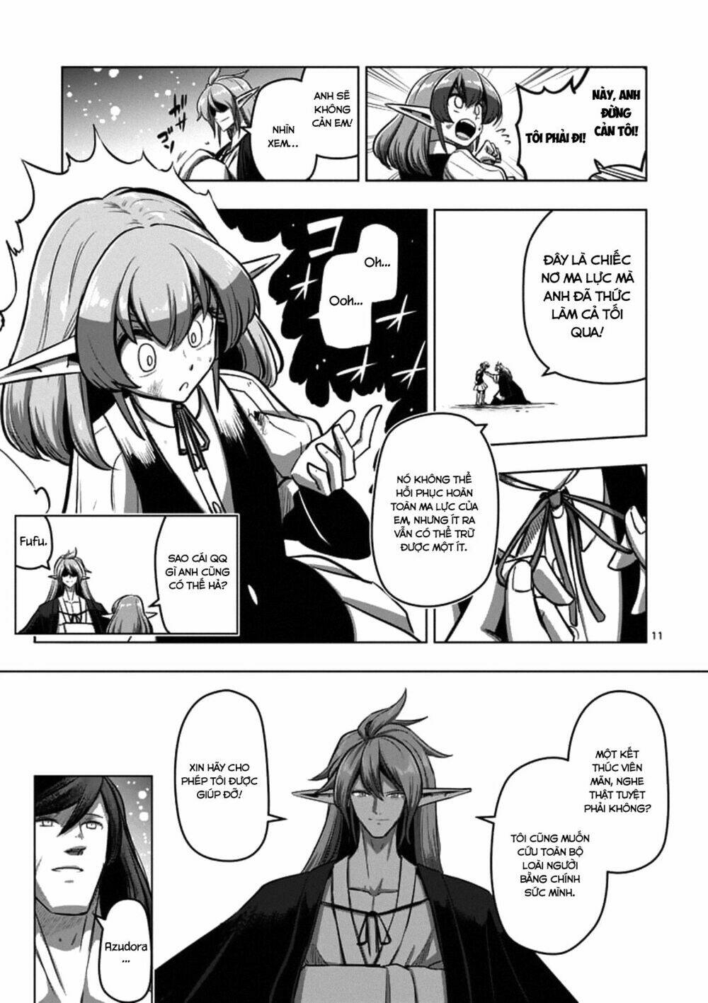 helck-manga/12