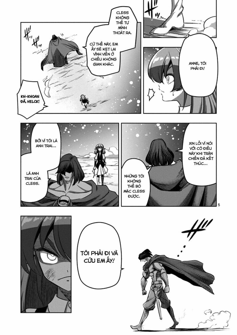 helck-manga/6