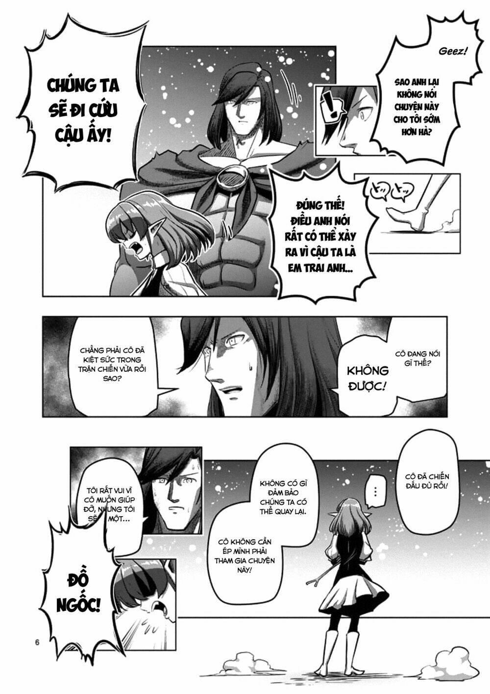 helck-manga/7