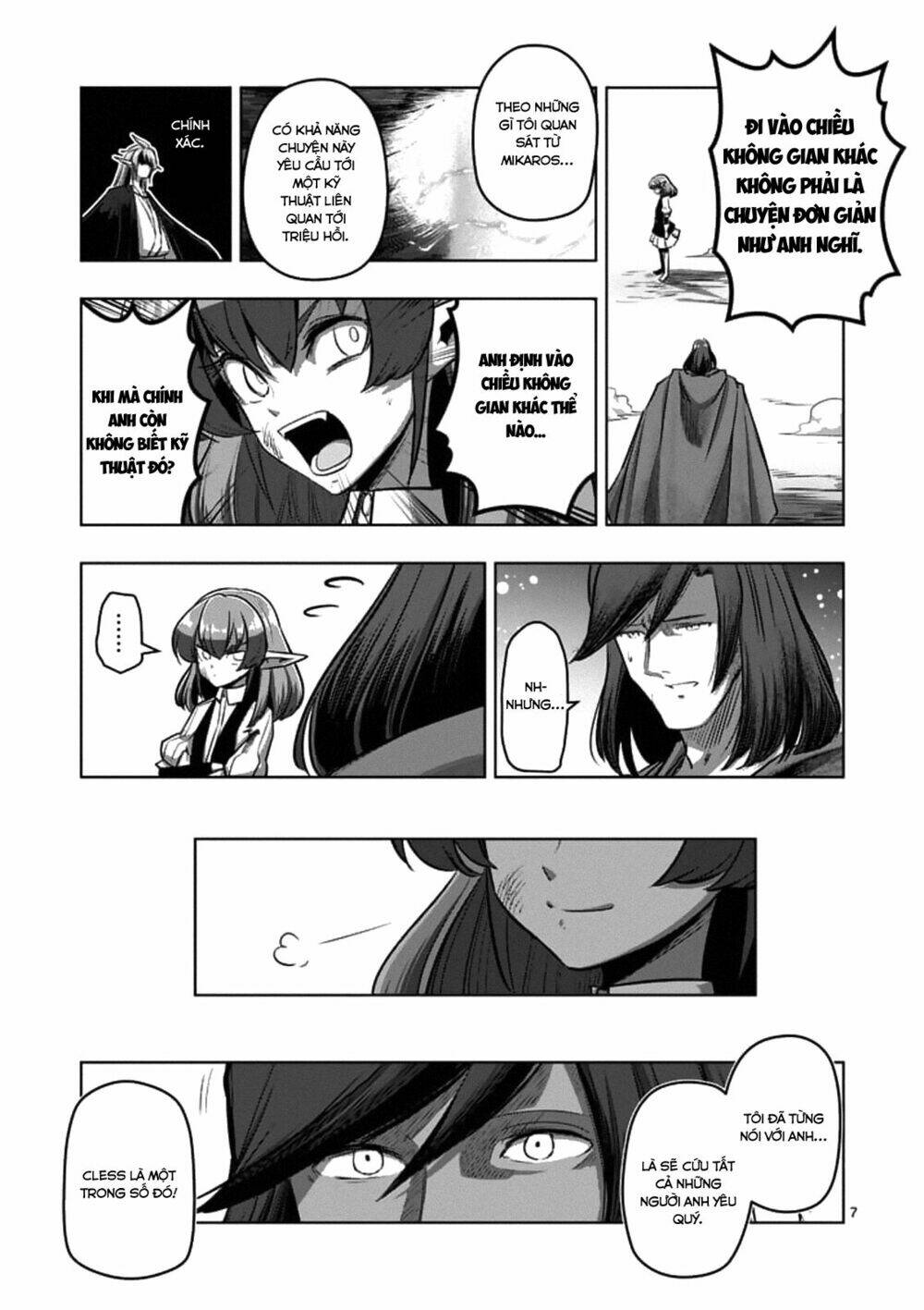 helck-manga/8