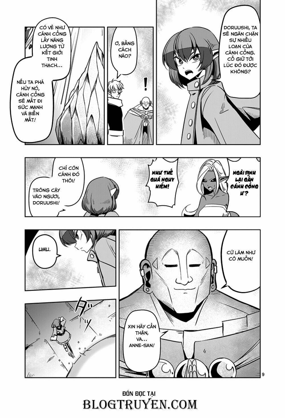 helck-manga/10