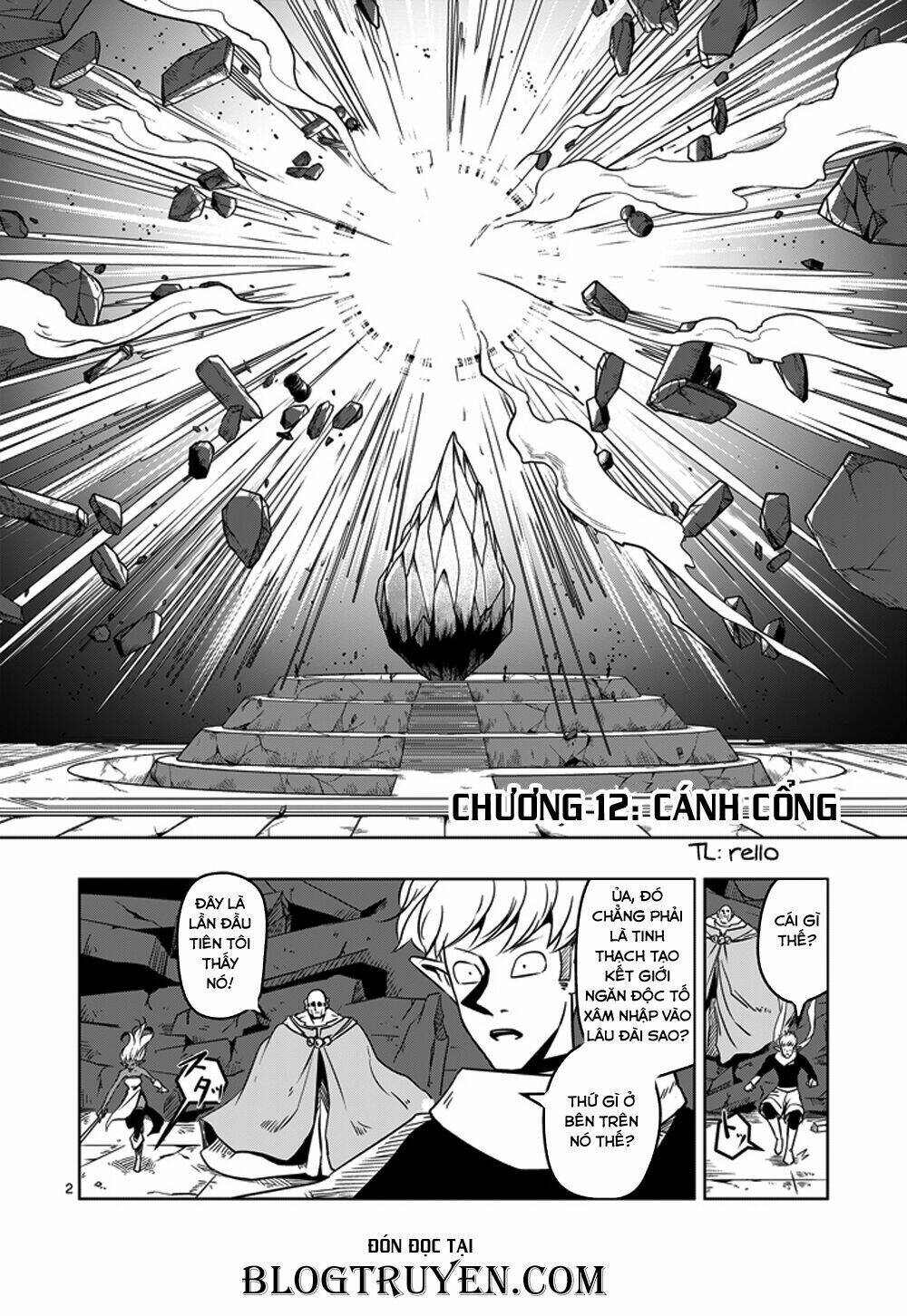 helck-manga/3