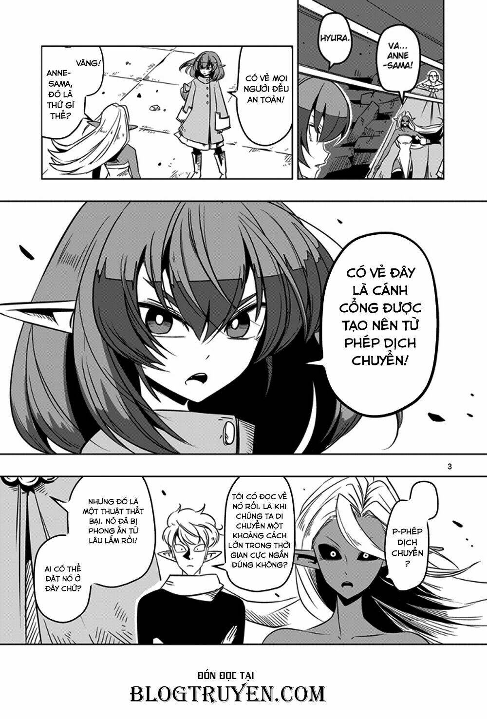 helck-manga/4